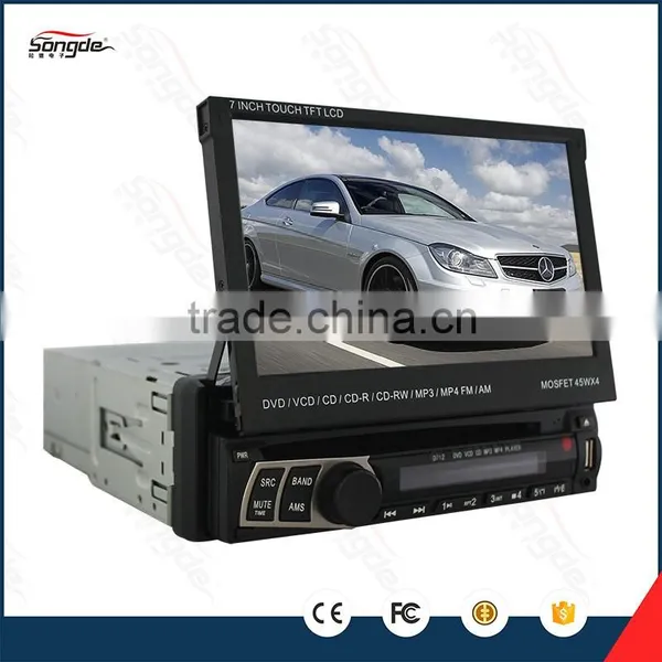 MP3 / MP4 Players, Radio Tuner Combination Car USB MP3 DVD Player photo-4