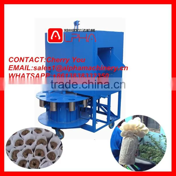 Automatic Bagging Machine/mushroom Bagging Machine/ Bagging Machine Price photo-3
