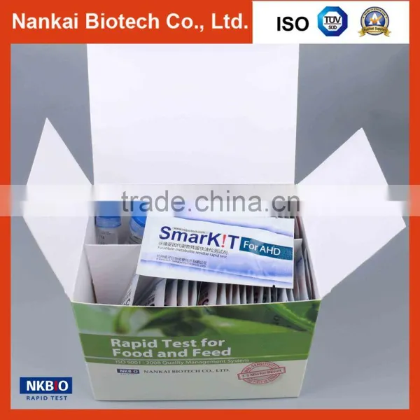 Furantoin(AHD) Rapid Test Kit for Aquatic Products (Shrimp Antibiotics Test) photo-2
