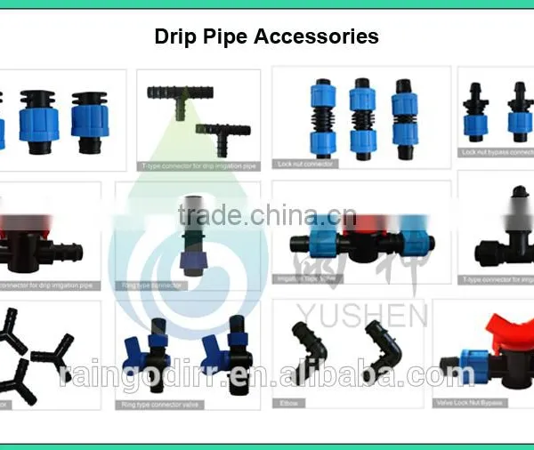 Irrigation Drip Tape Fittings/Drip Pipe/tube