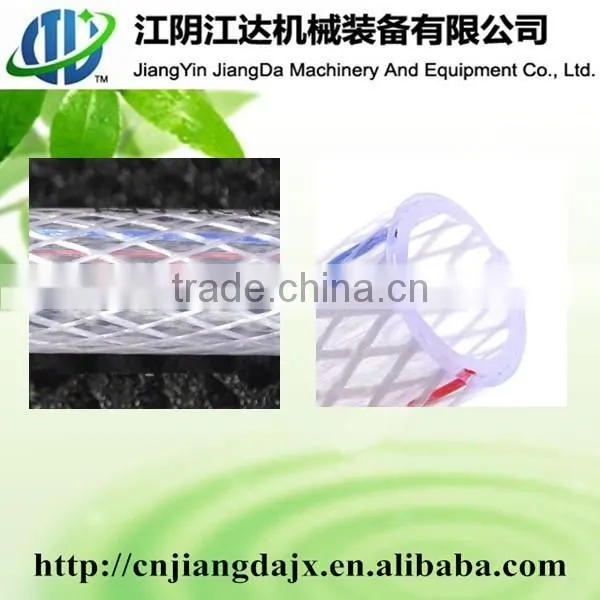 High Strengthen Fiber Pvc Soft Pipe/Pvc Vent Hose For Fish Ponds