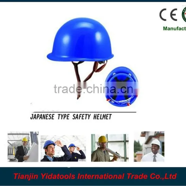 Janpanese Type Safety Helmet /hard Hat photo-3