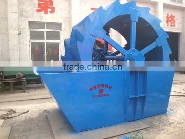 Reasonable Price Silica Sand Washing Machine / Sand Washers