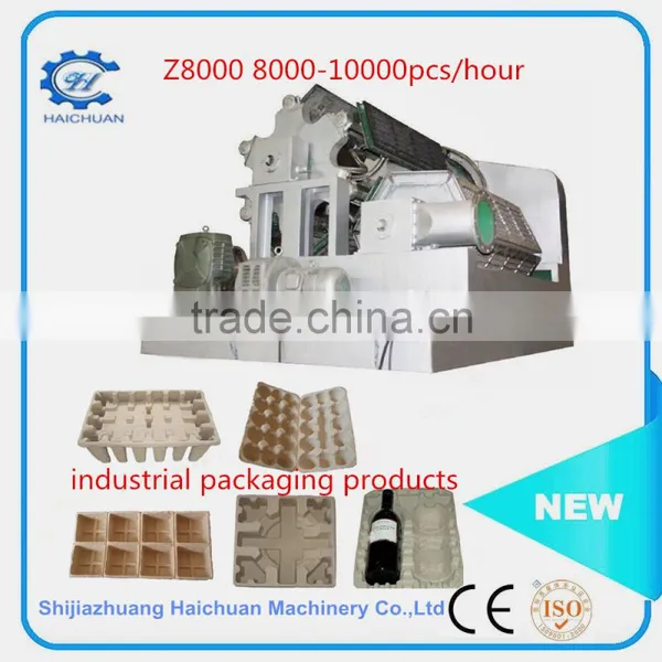 Factory Direct Machine Making Egg Tray Egg Tray Manufacturing Machine Paper Egg Tray Making Machine photo-4