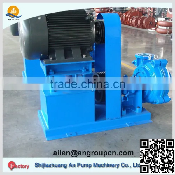 Centrifugal Paper Processing Stock Waste Ore Pulp Slurry Pump photo-2
