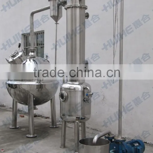 Roundness Beverage Concentrator photo-4