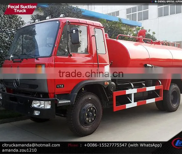 Dongfeng 4*2 170hp Heavy Duty 7000-8000 Liters Fecal Pump Fecal Suction Fecal Truck photo-2