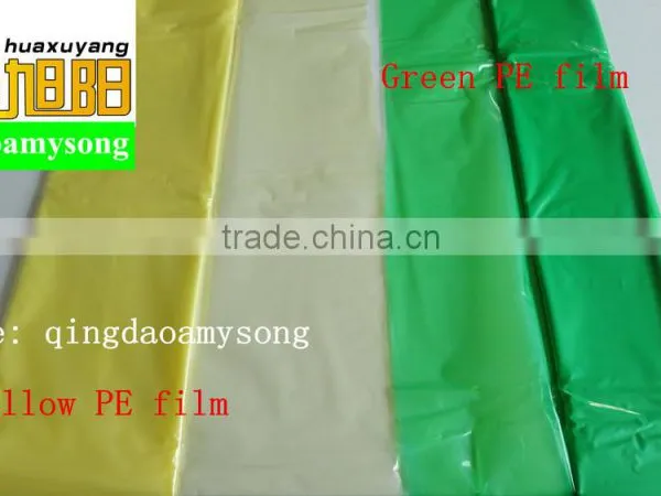 Qingdao Factory Supply All Sizes All Color of Decoration Film photo-4