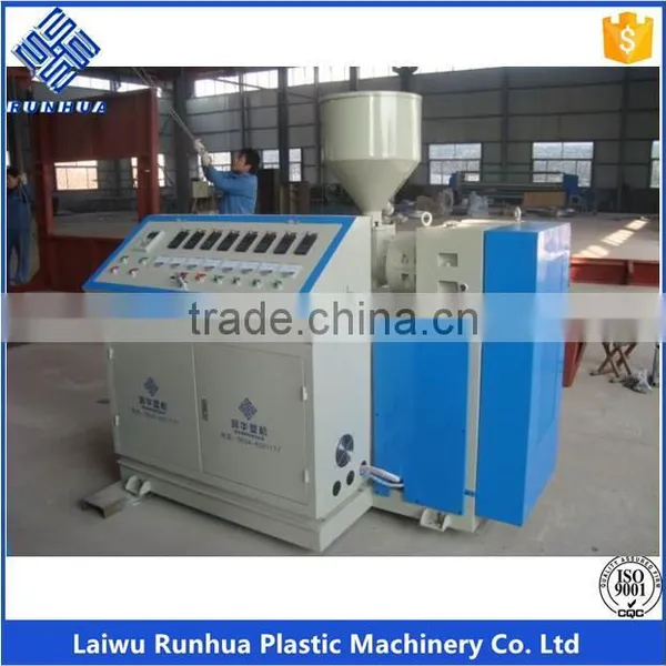 Monofilament Yarn Production Line photo-6
