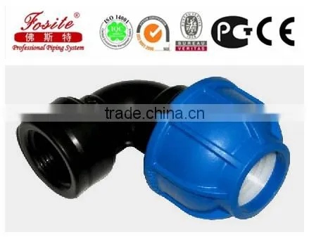 45 Degree or 90 Degree PP Elbow for Water Supply photo-2