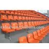 Stadium Chair