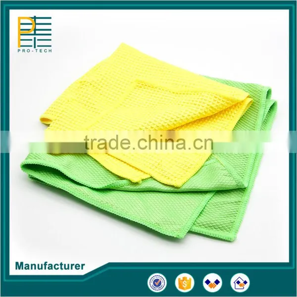 Microfiber Cloth
