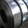 Hot Dipped Galvanized Steel Coil