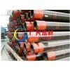 Geothermal Well Screen Pipe photo-3