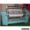 Sell Upholstery Fabrics Crochet Machine