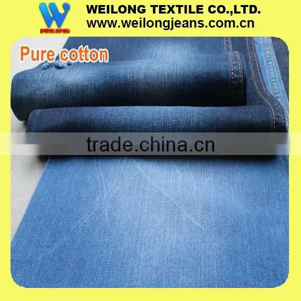 Cotton Stretch Polyester China Market Jean Fabric B2275-A