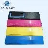 TK-570 Kyocera Color Toner Cartridge for Kyocera FS-C5400DN