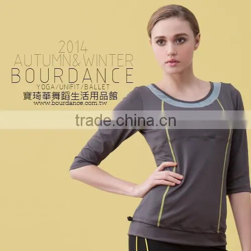 Gym Wear Capri Top