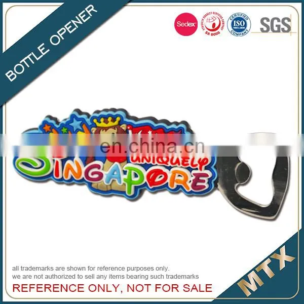 3D Design Soft PVC Bottle Opener Manufacturer photo-5