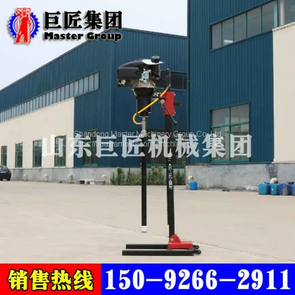 BXZ-2L Vertical Backpack Drilling Rig photo-2