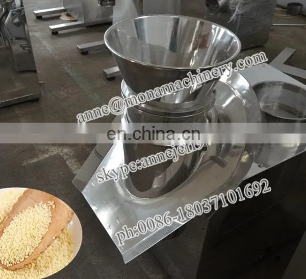 Buckwheat Particles Special Washing Powder Chicken Essence Rotary Granulator photo-2