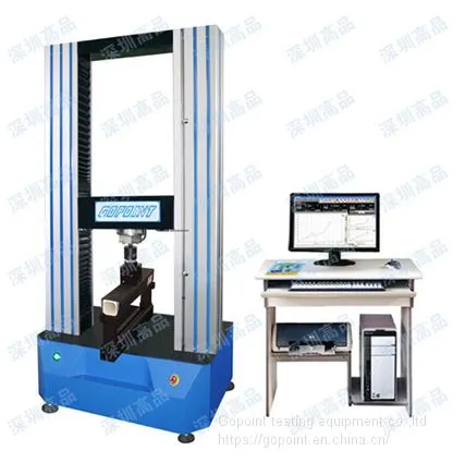 Tensile Testing Machine Electronic Universal Testing Machine, photo-2