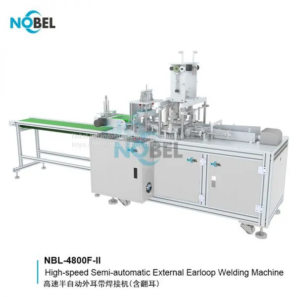 NBL-4800F-II High Speed Semi-auto External Earloop Welding Machine Incl Earloop Folding Ultrasonic Generator Distributor photo-4