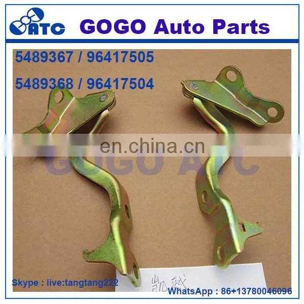 Hood Hinges OEM 5489367/96417505 5489368/96417504 photo-2