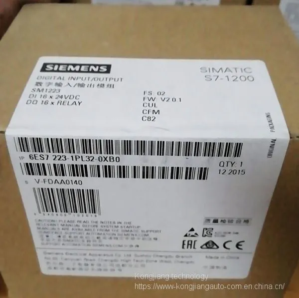 SIEMENS SMP-E200-A1 Spot of Industrial Control System