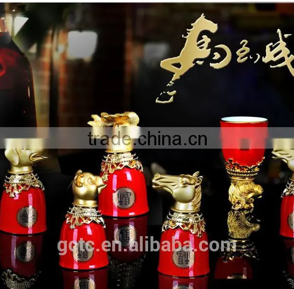 Bone China Chinese Zodiac Goblet With Yellow Glaze and Red Glaze photo-4