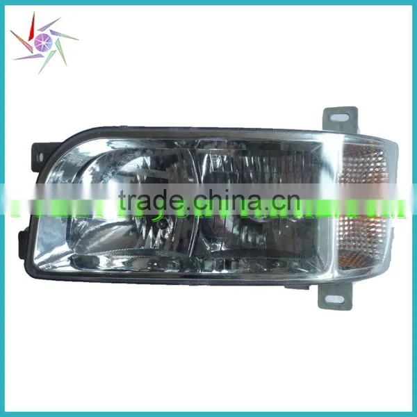 HOYUN Headlight,HOYUN Head Lamp,HOYUN