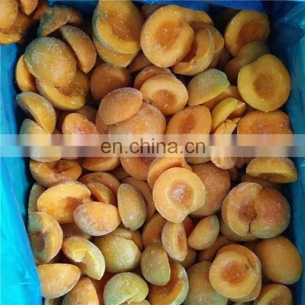 Sinocharm BRC New Crop IQF Apricot Halves With Skin photo-3