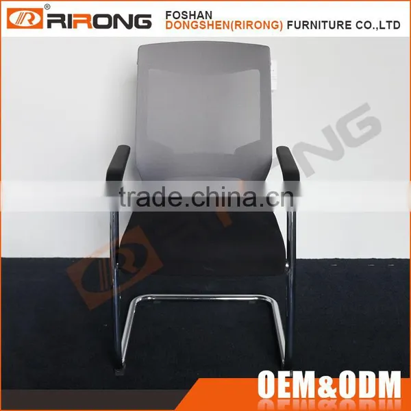 Cheap Customized Black Mesh Arched Bow Conference Meeting Room Chair With Electroplating Bow Foot Frame photo-2