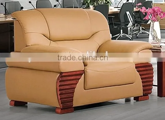 Oupusen PU Foam Wood Frame Sofa photo-2