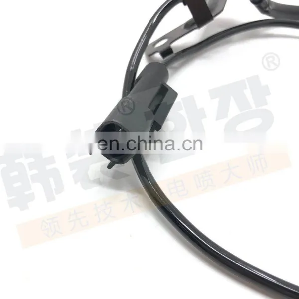 Rear Left ABS Abs Wheel Speed Sensor 4670A581 for Mitsubishi ASX OUTLANDER II 2006-2012 photo-5