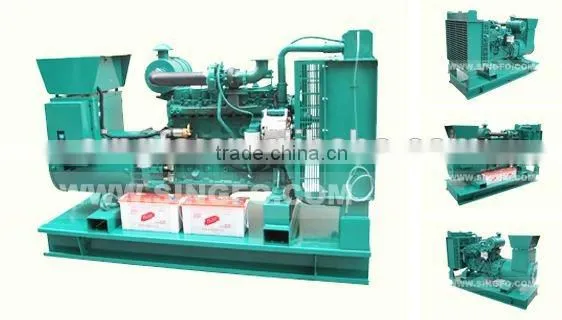 SINGFO Diesel Generator 150kva photo-3