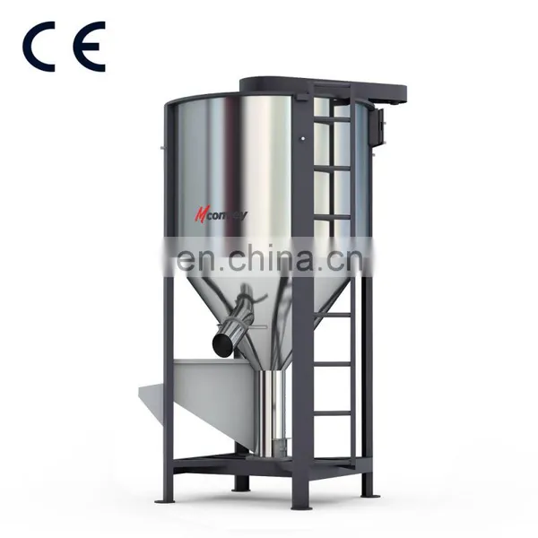 CE Industrial Vertical Plastic Granules Power Vertical Feed Mixer photo-2
