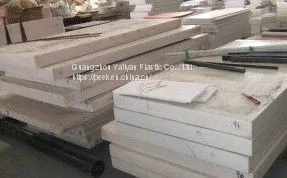 High Quality PETP Rods PETP Plate photo-3