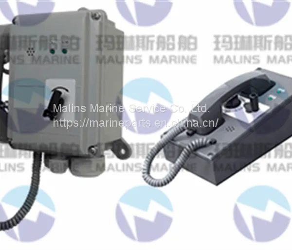 NHE ODS4981-1 Portable Type Direct Battery Less Telephone