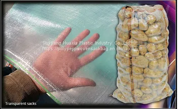 Fruit Vegetables 53*90cm 60*90cm Customized Logo for Potatoes Onions 25kg 30kg 50kg PE Leno Mesh Bag photo-4