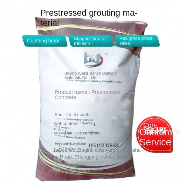 Cangzhou, Prestressed Duct Grouting Material for Bridges, Grouting Agent for Bellows, Manufacturer photo-4