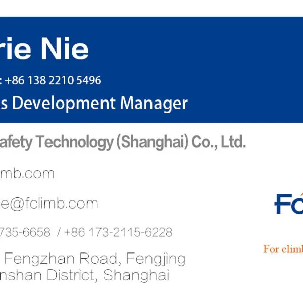 Vertical Lifeline Used for Safety Ladder Climbing System photo-5