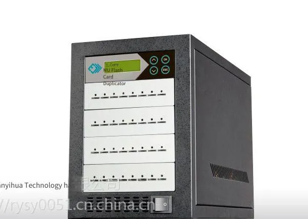 Original Flash tf Card Copier From Taiwan's mu Factory, 1-to-31 Ports for Batch Copying, h2 Fast Quality Inspection, Synchronous and Asynchronous Erasing and Formatting, in Stock, Free Shipping by sf Express photo-3