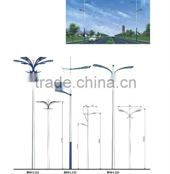 Street Lighting High Mast Poles