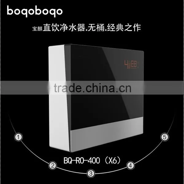 No Barrels of Direct Drinking Household 6 Stage UV Sterilizer Reverse Osmosis System / ro Water Filter / ro Water Purifier