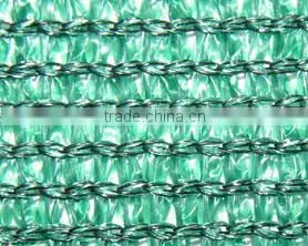 HDPE Shading Net for Green House