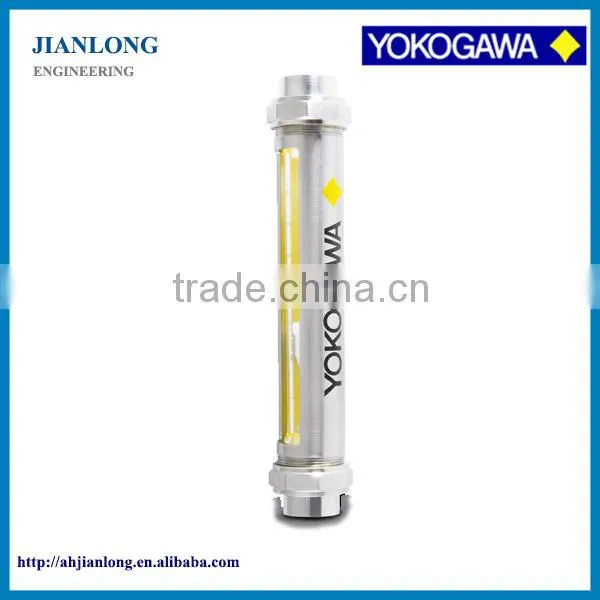 RAGN Yokogawa Variable Area Flow Meter With Glass Tube
