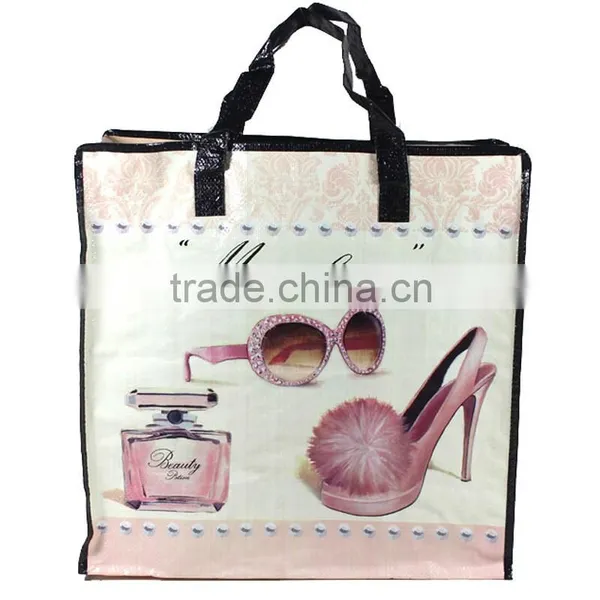 2016 Fashion pp Woven Bag With Zipper photo-3