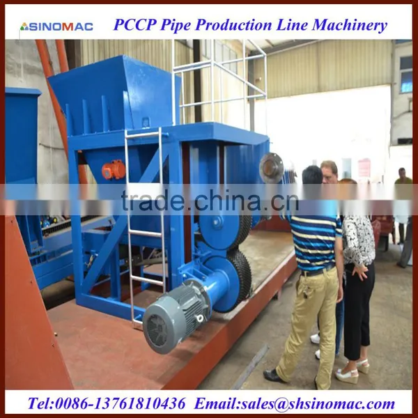 PCCP Pipe Production Line Making Plant Factory photo-2