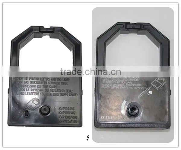 Billing Machine Printer Ribbon KX113 1191 Seamless photo-2